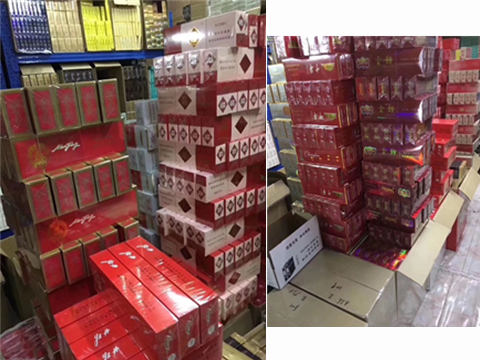 15元的黃山香煙圖片(15塊的黃山煙是什么顏色)